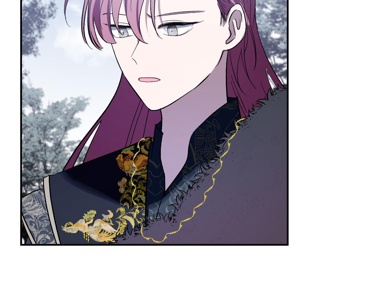 《琉璃之城》第94话 戒指 第7页