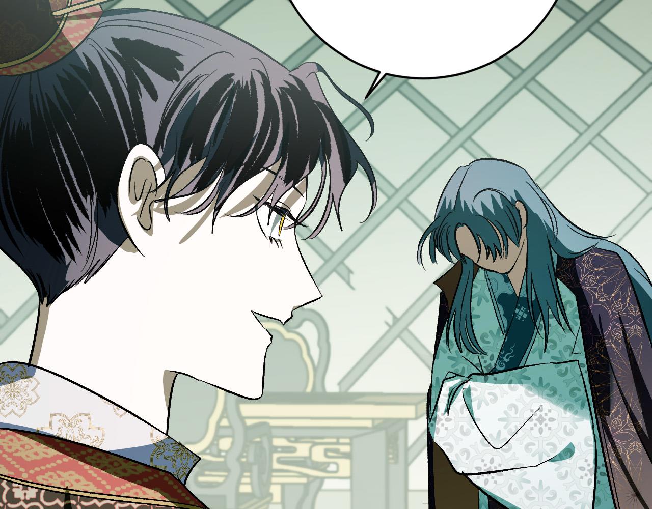 《琉璃之城》第96话 平反 第20页