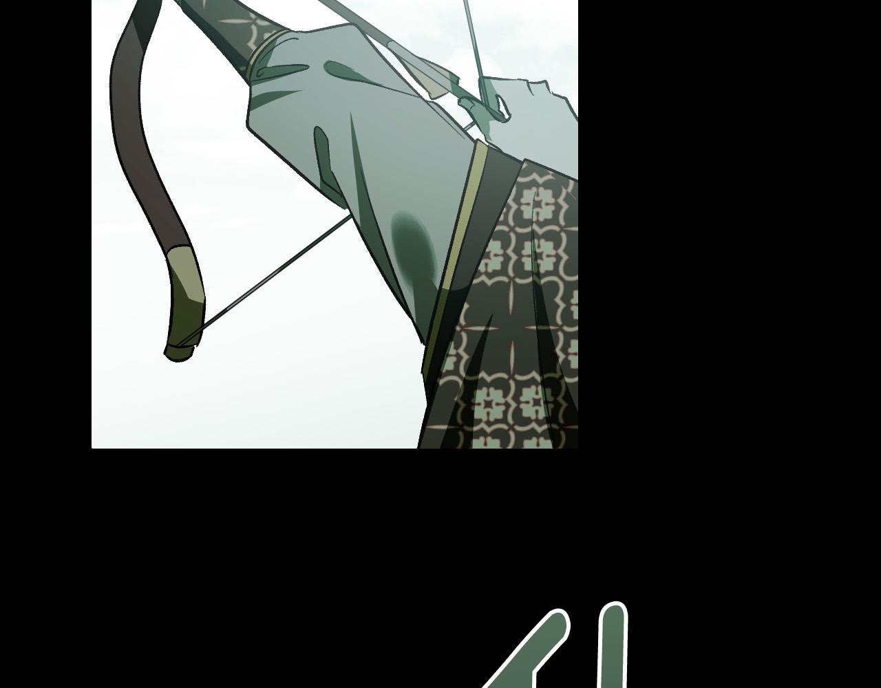 《琉璃之城》第96话 平反 第9页