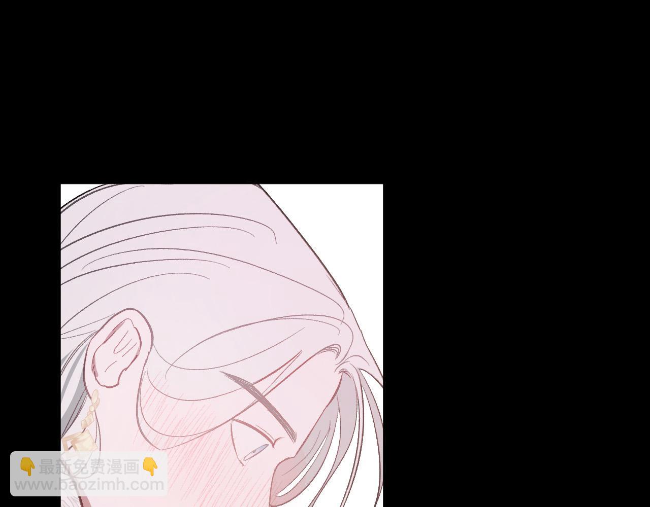 《琉璃之城》第99话 假如能重来… 第15页