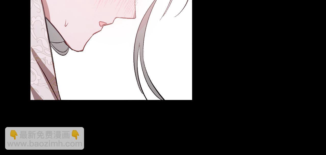 《琉璃之城》第99话 假如能重来… 第16页