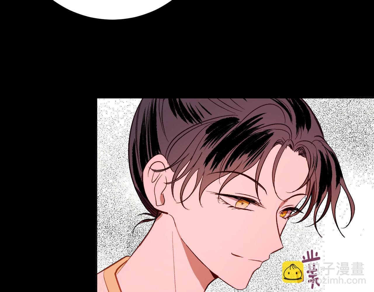 《琉璃之城》第99话 假如能重来… 第35页