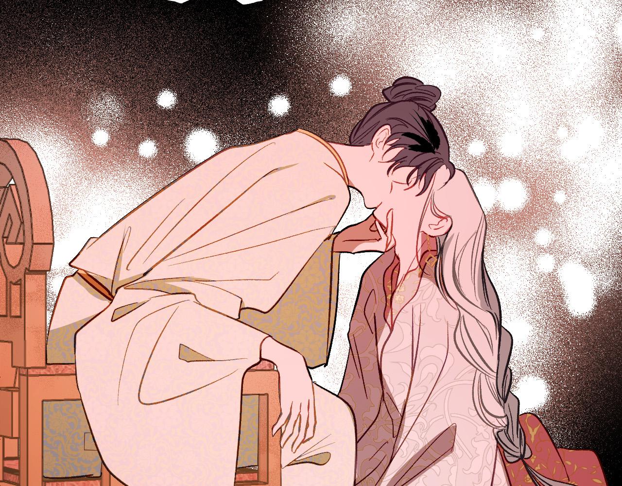 《琉璃之城》第99话 假如能重来… 第39页
