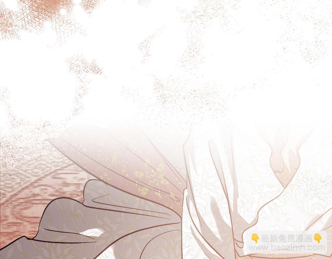《琉璃之城》第99话 假如能重来… 第7页