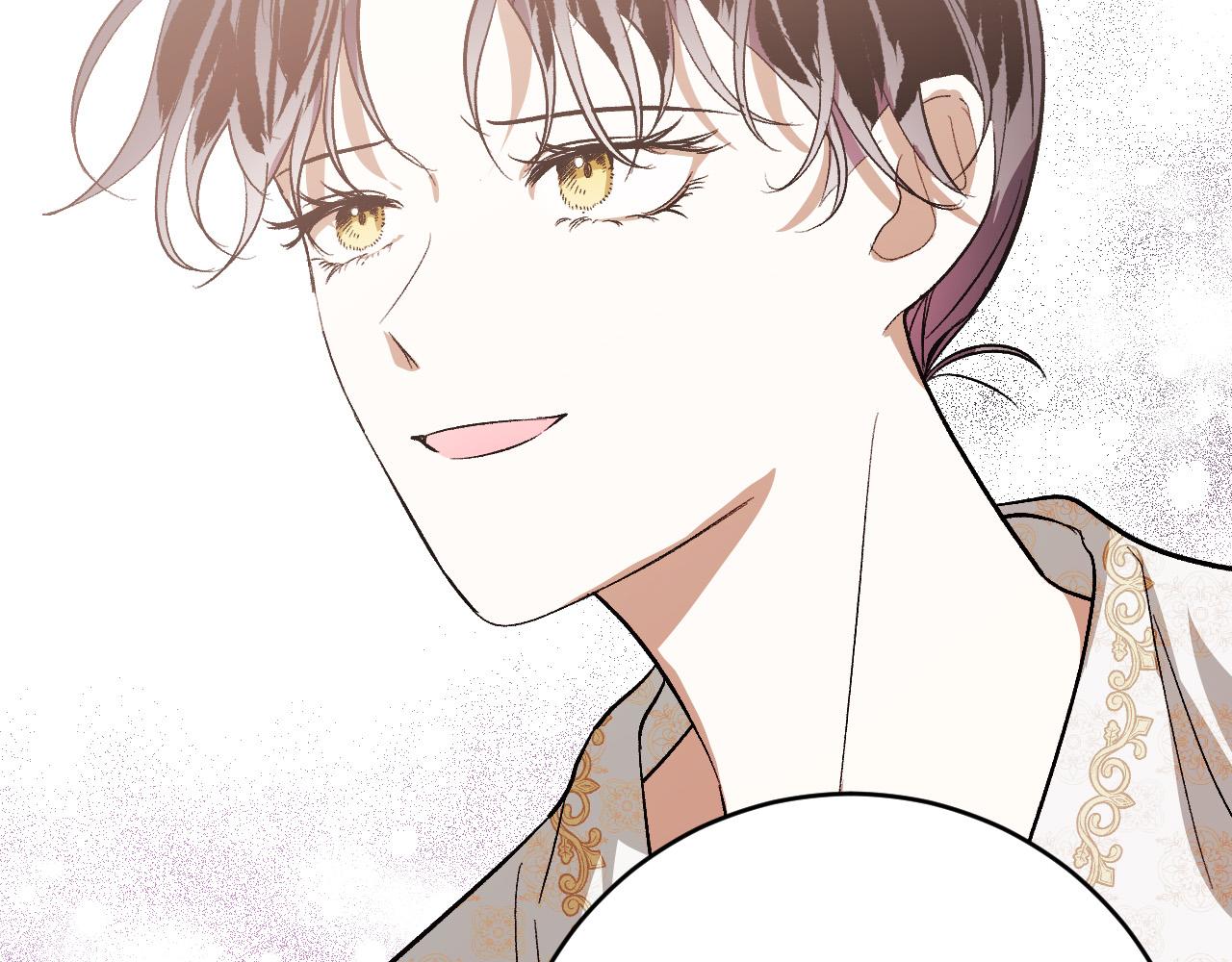 《琉璃之城》第100话 选新皇后 第22页