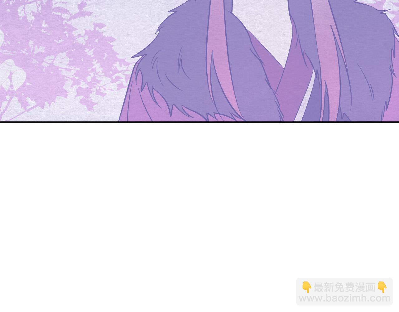 《琉璃之城》第100话 选新皇后 第31页