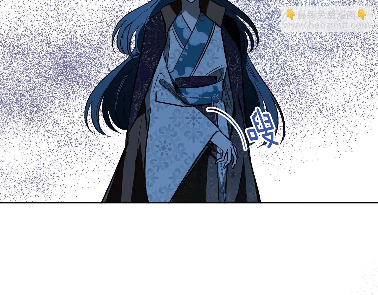 《琉璃之城》第98话 皇后之死 第19页