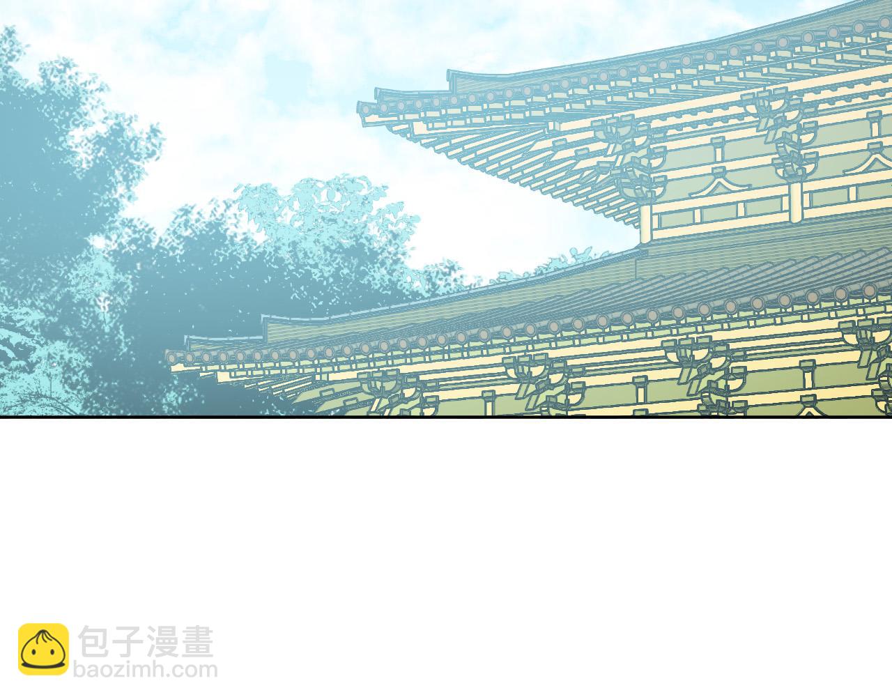 《琉璃之城》第97话 戒指的主人 第2页