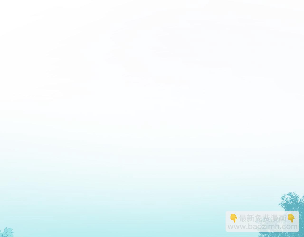 《琉璃之城》第97话 戒指的主人 第40页