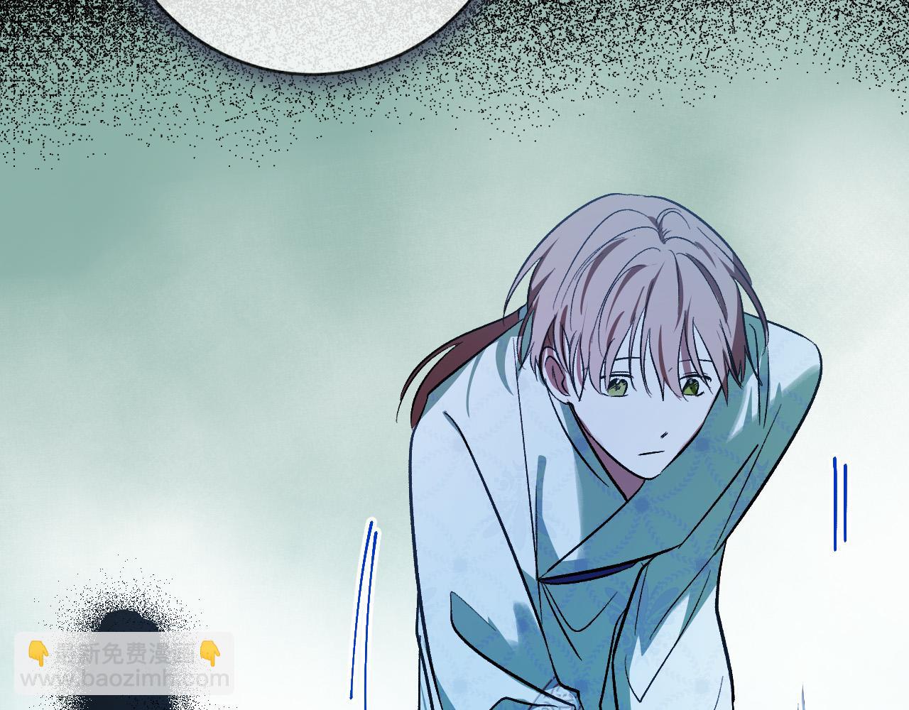 《琉璃之城》第97话 戒指的主人 第46页