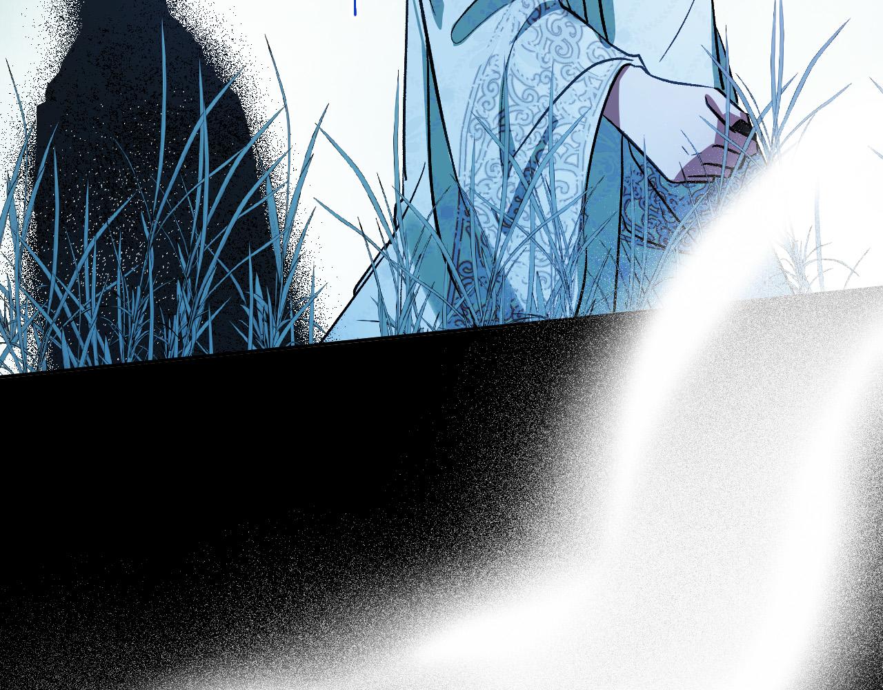 《琉璃之城》第97话 戒指的主人 第47页