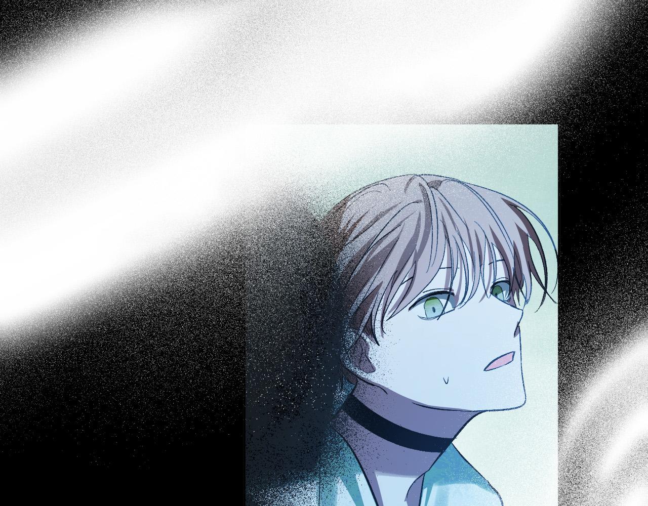 《琉璃之城》第97话 戒指的主人 第48页