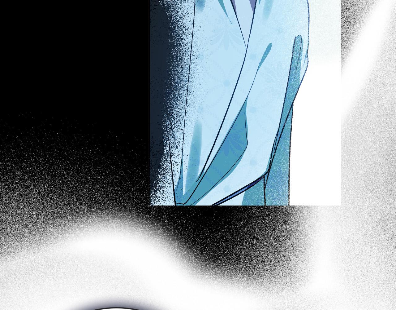 《琉璃之城》第97话 戒指的主人 第49页