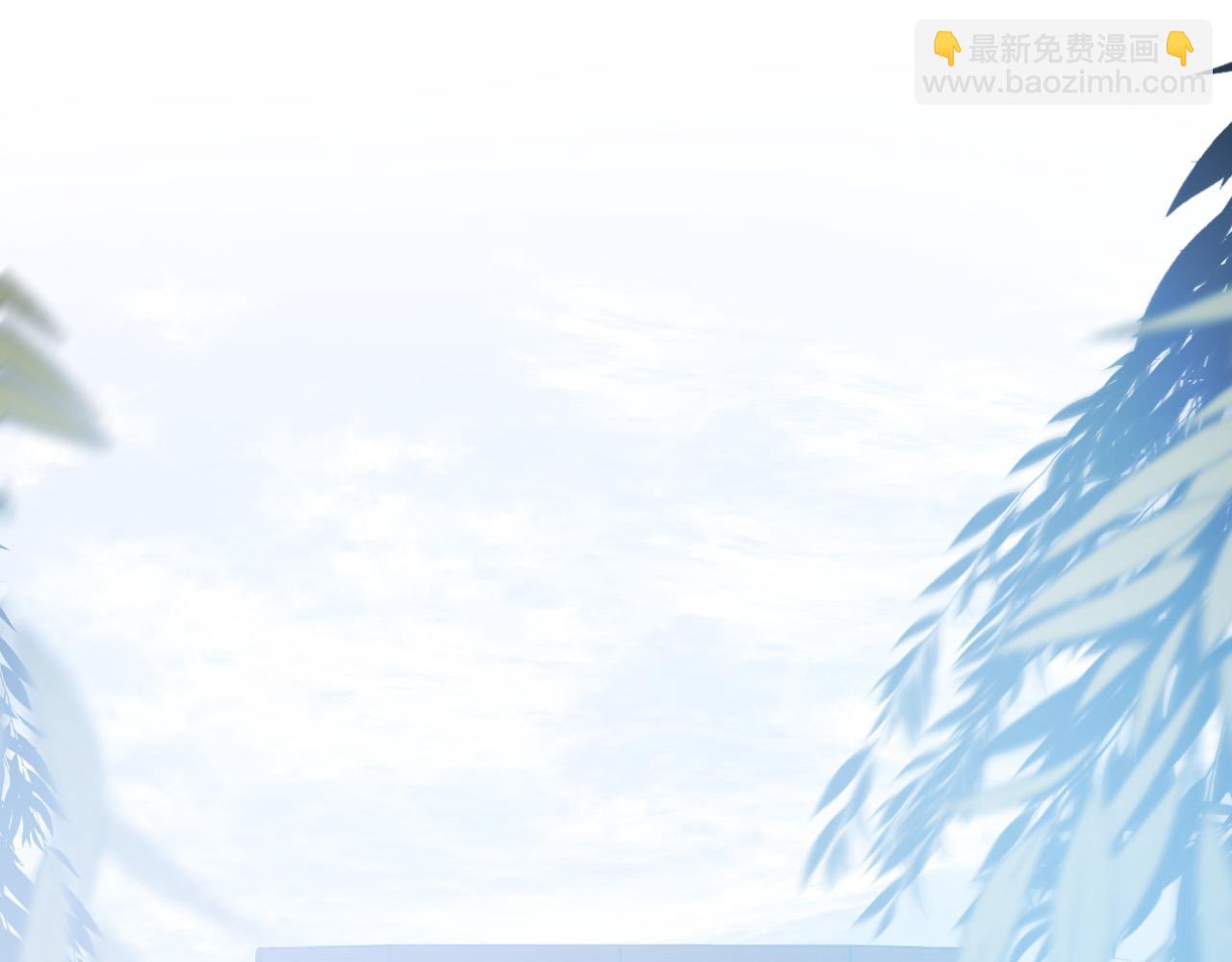 《琉璃之城》完结篇 女皇的后花园 第10页