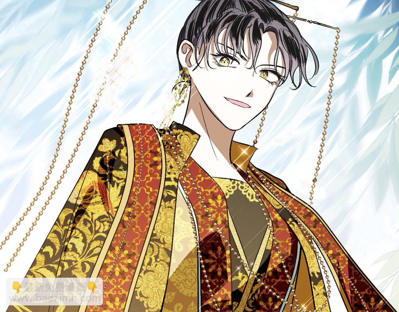 《琉璃之城》完结篇 女皇的后花园 第23页