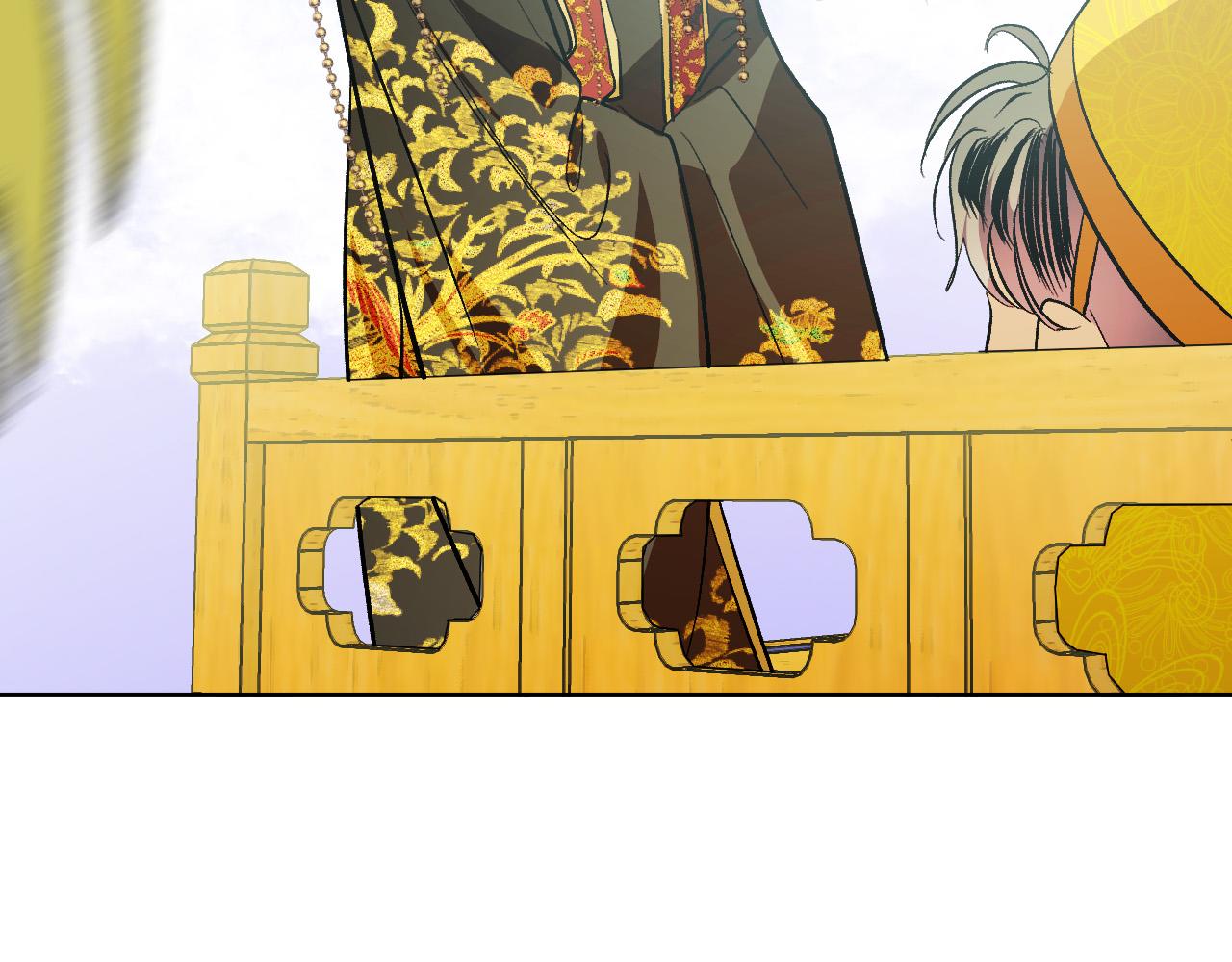 《琉璃之城》完结篇 女皇的后花园 第41页