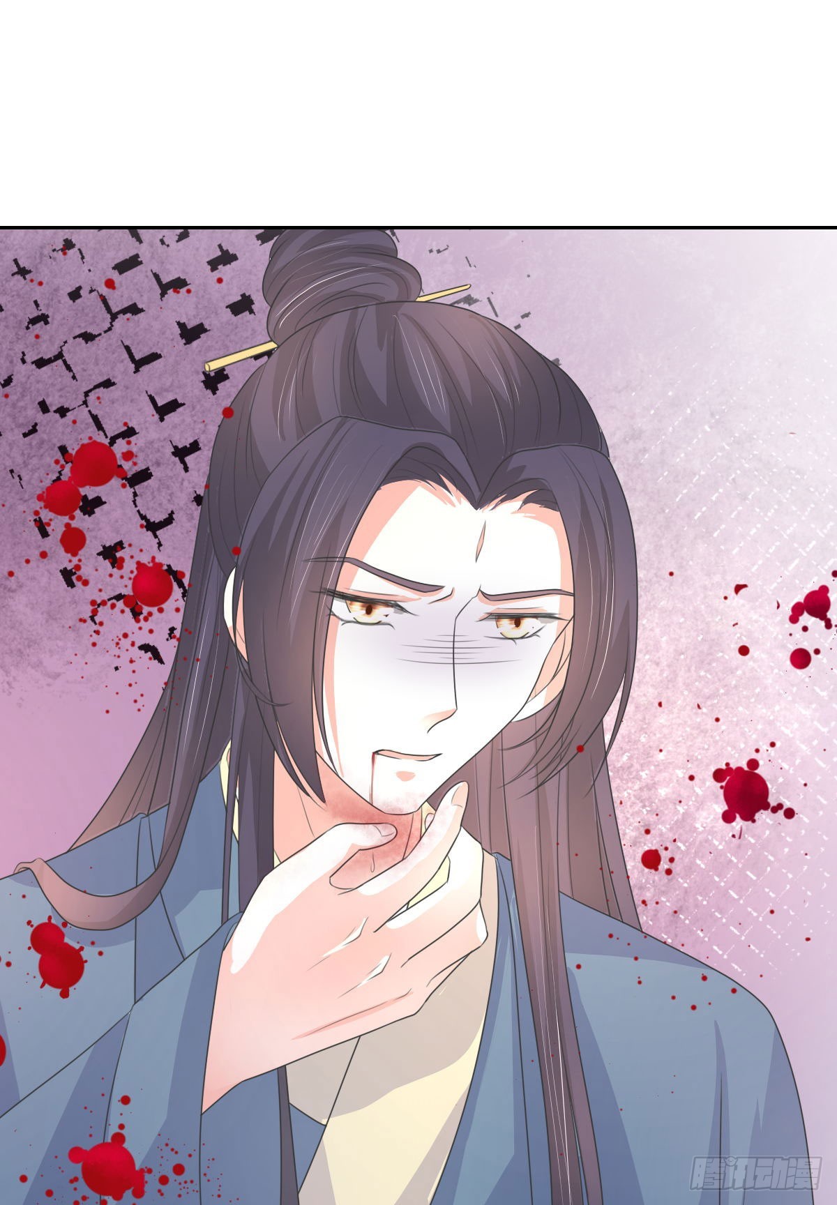 《皇太子，请收留我吧》第131话 第17页