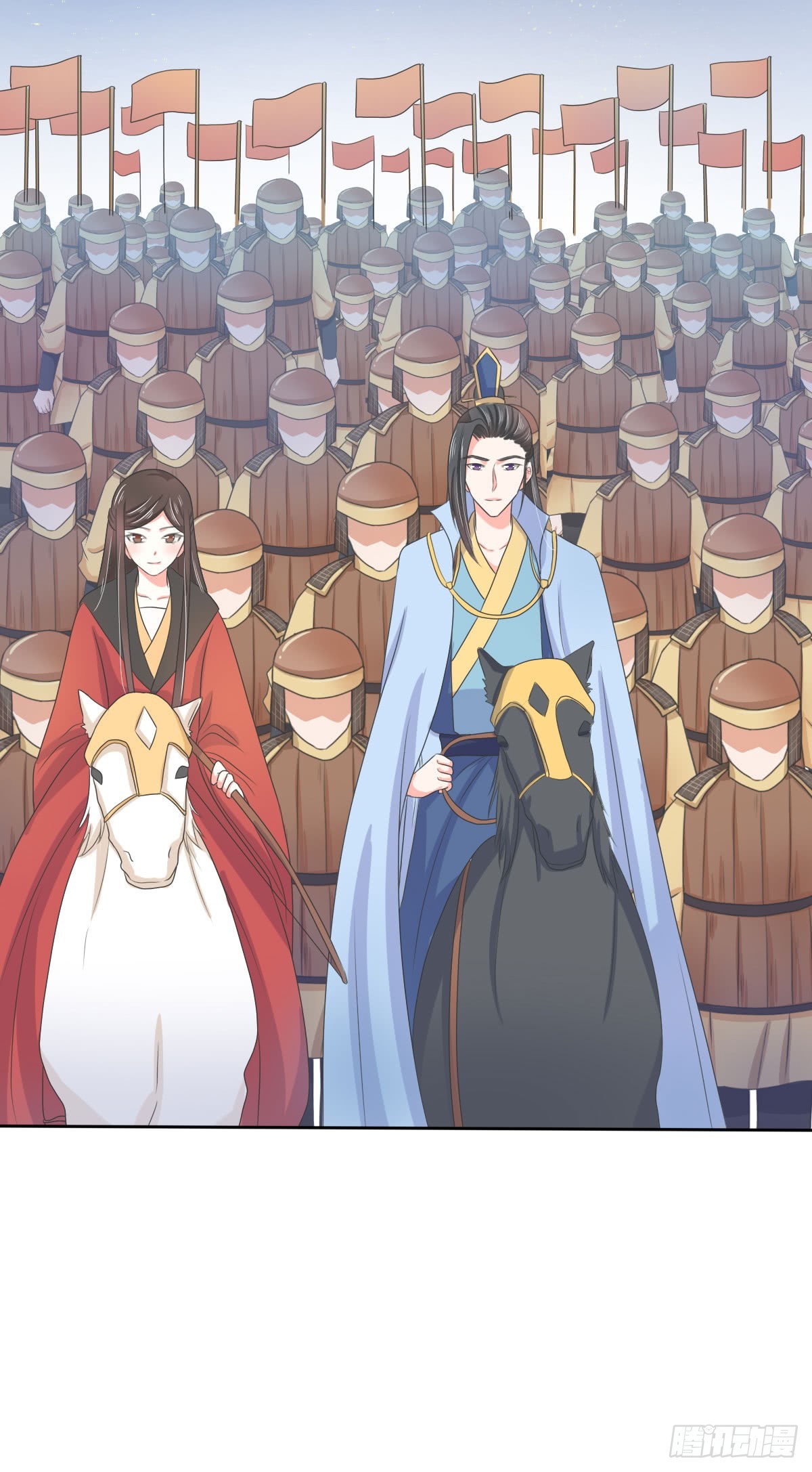 《皇太子，请收留我吧》第130话 第19页