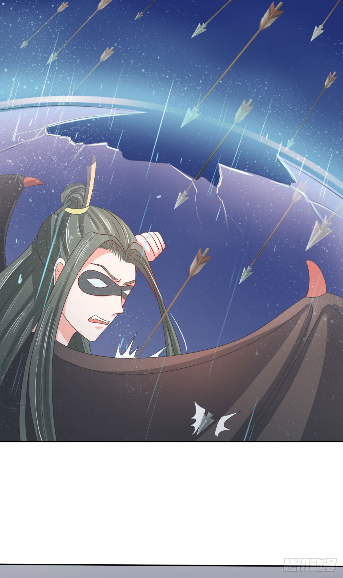 《皇太子，请收留我吧》第130话 第22页