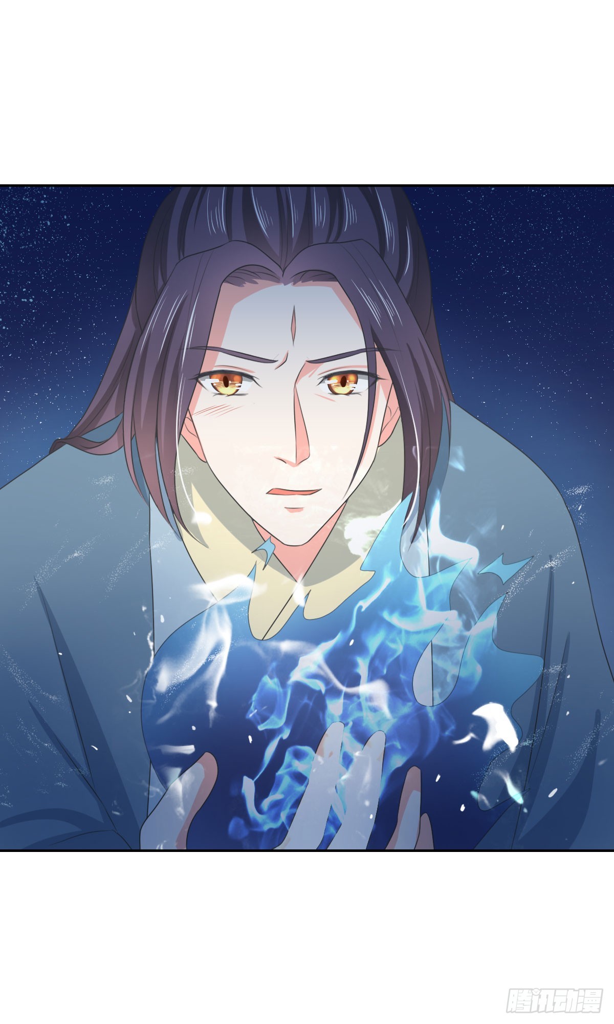 《皇太子，请收留我吧》第130话 第9页