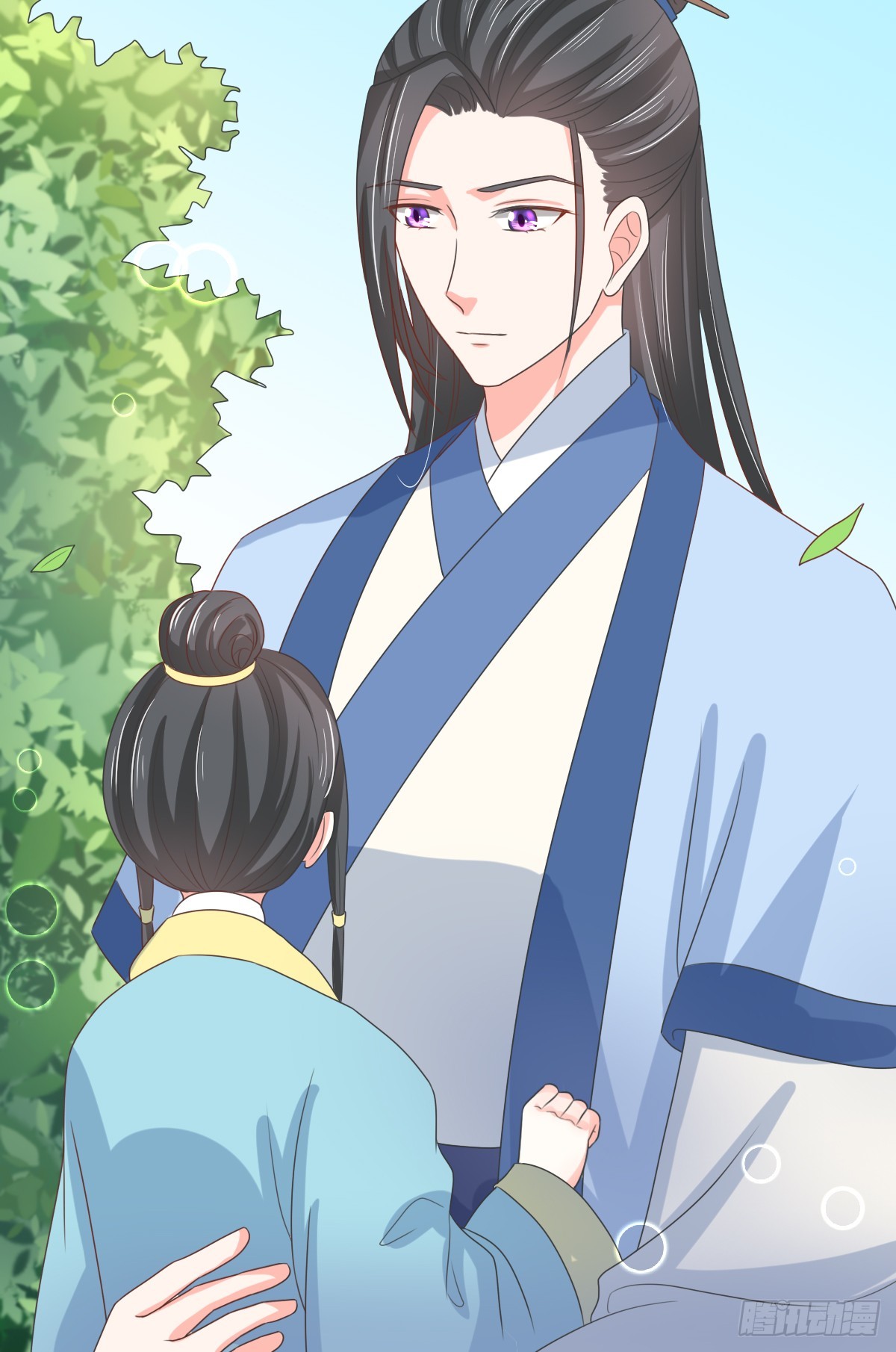 《皇太子，请收留我吧》第136话 第22页