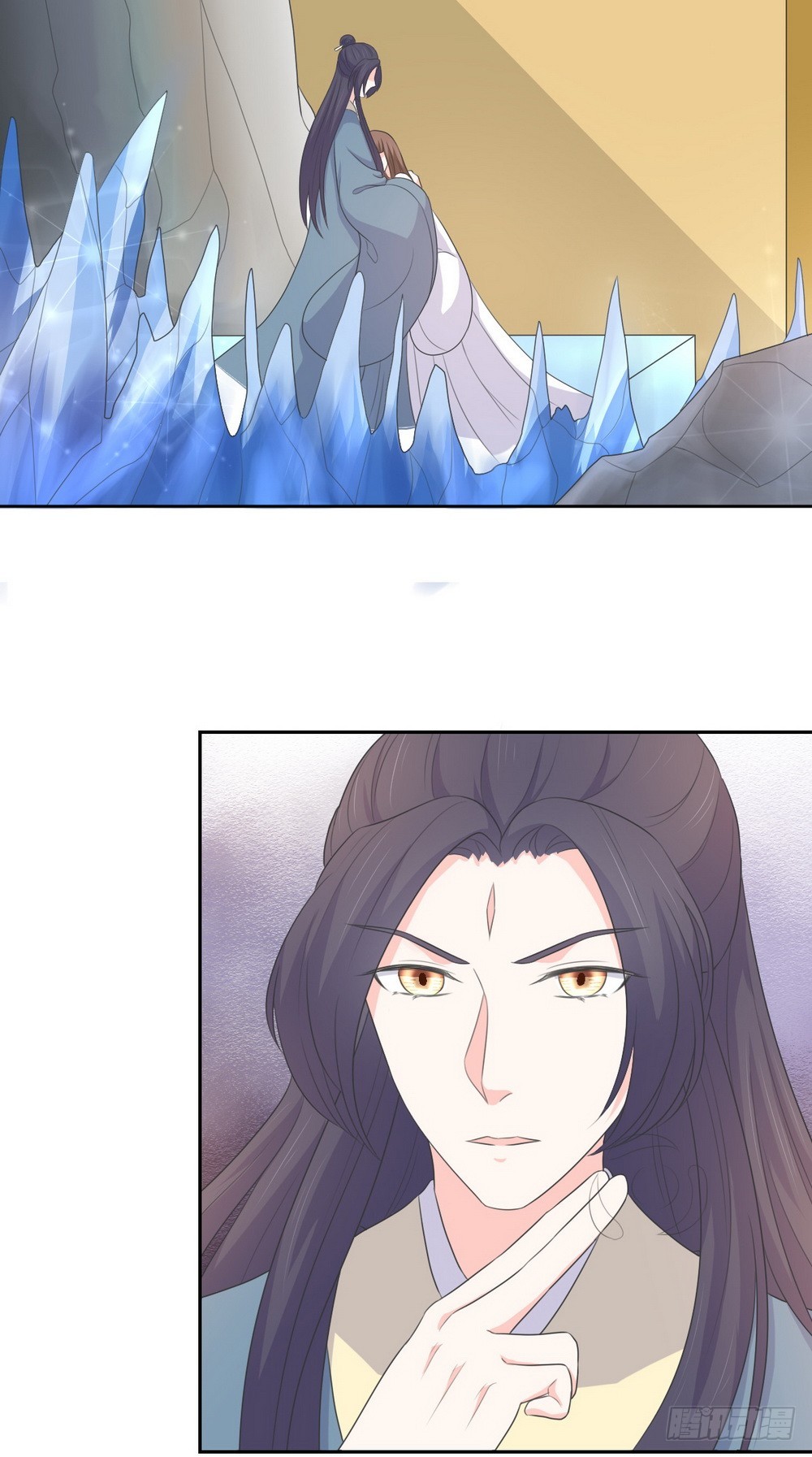 《皇太子，请收留我吧》第133话 第10页