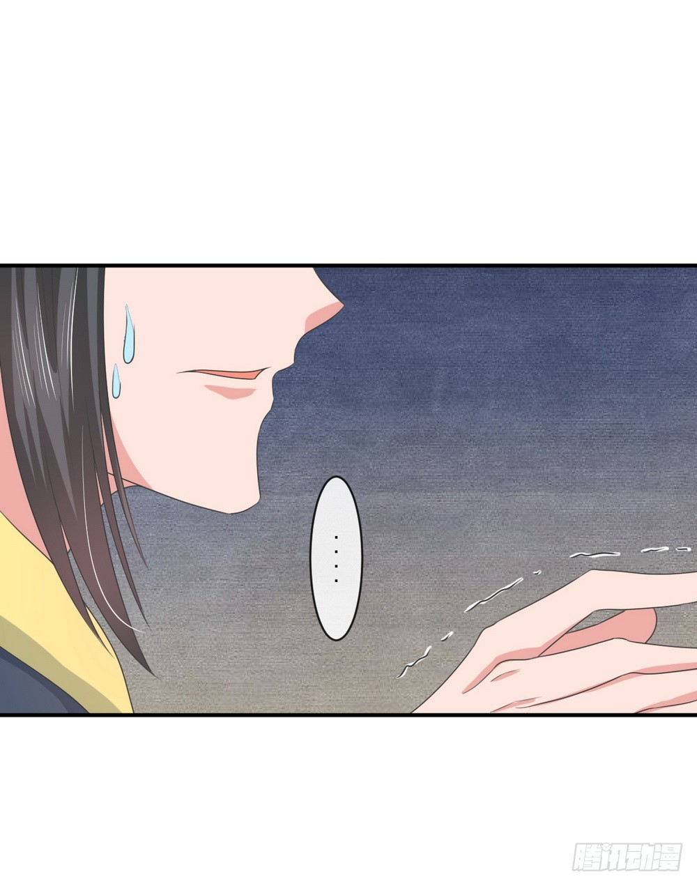 《皇太子，请收留我吧》第144话 第20页