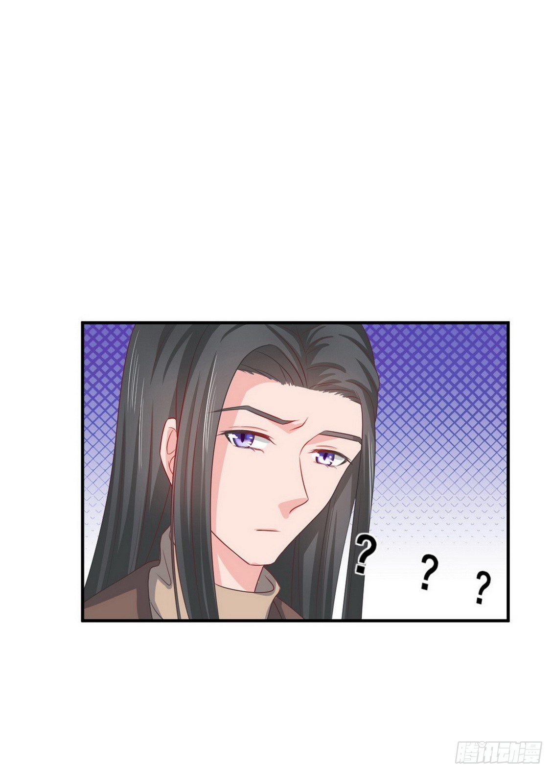 《皇太子，请收留我吧》第147话 第20页