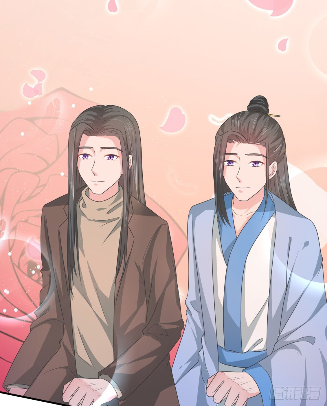 《皇太子，请收留我吧》第148话 第12页