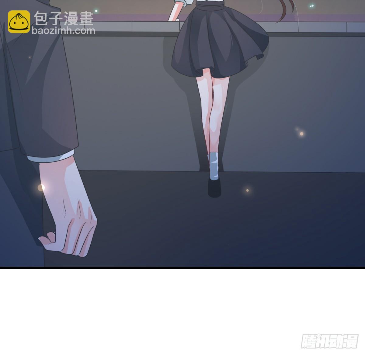 《皇太子，请收留我吧》第152话 第24页