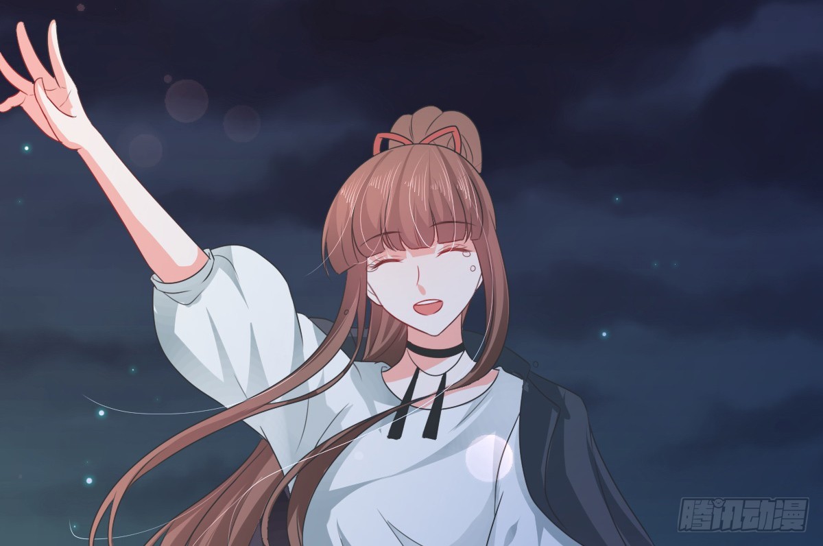 《皇太子，请收留我吧》第152话 第31页