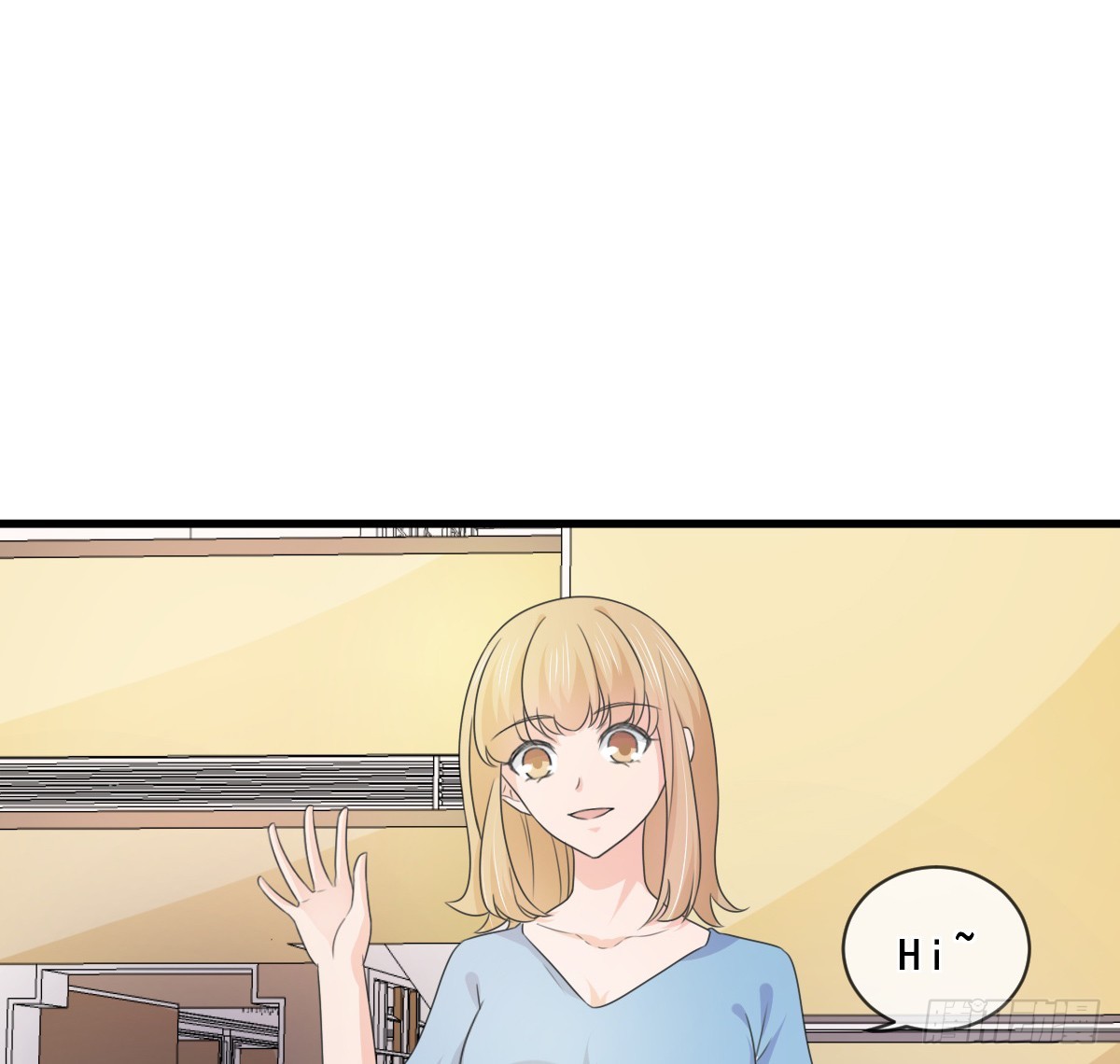 《皇太子，请收留我吧》第154话 第26页