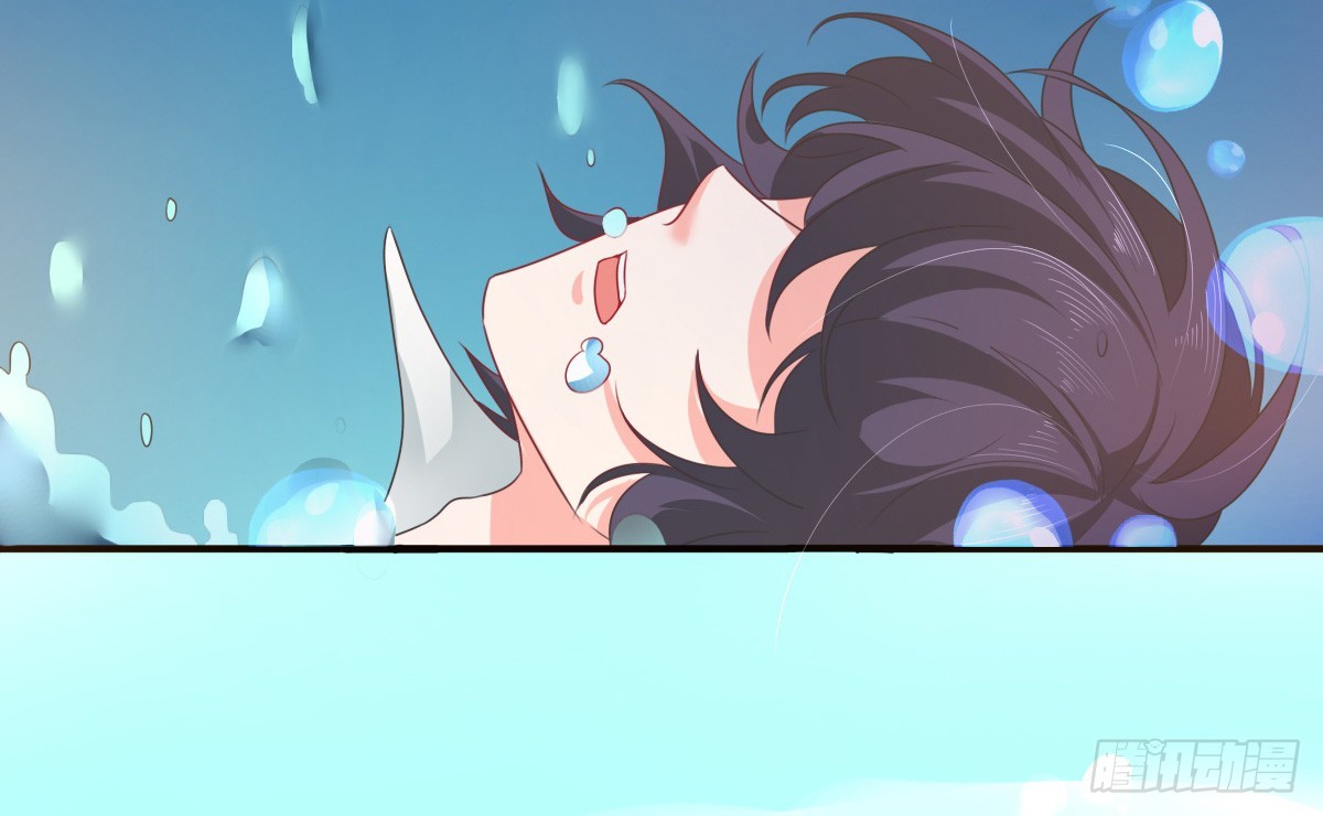 《皇太子，请收留我吧》第153话 第2页