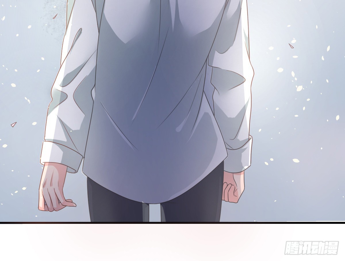 《皇太子，请收留我吧》第153话 第41页