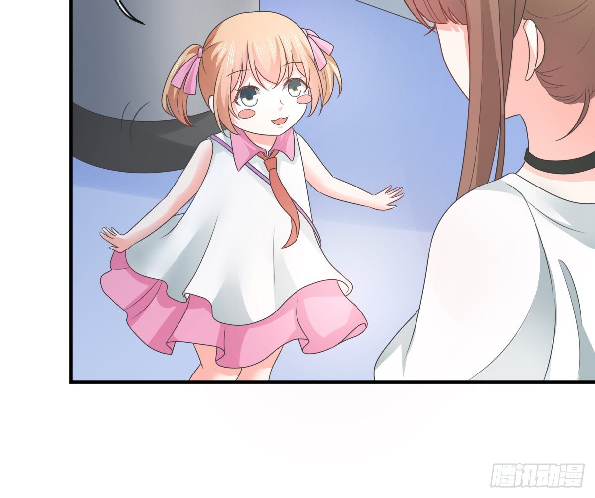 《皇太子，请收留我吧》第153话 第46页