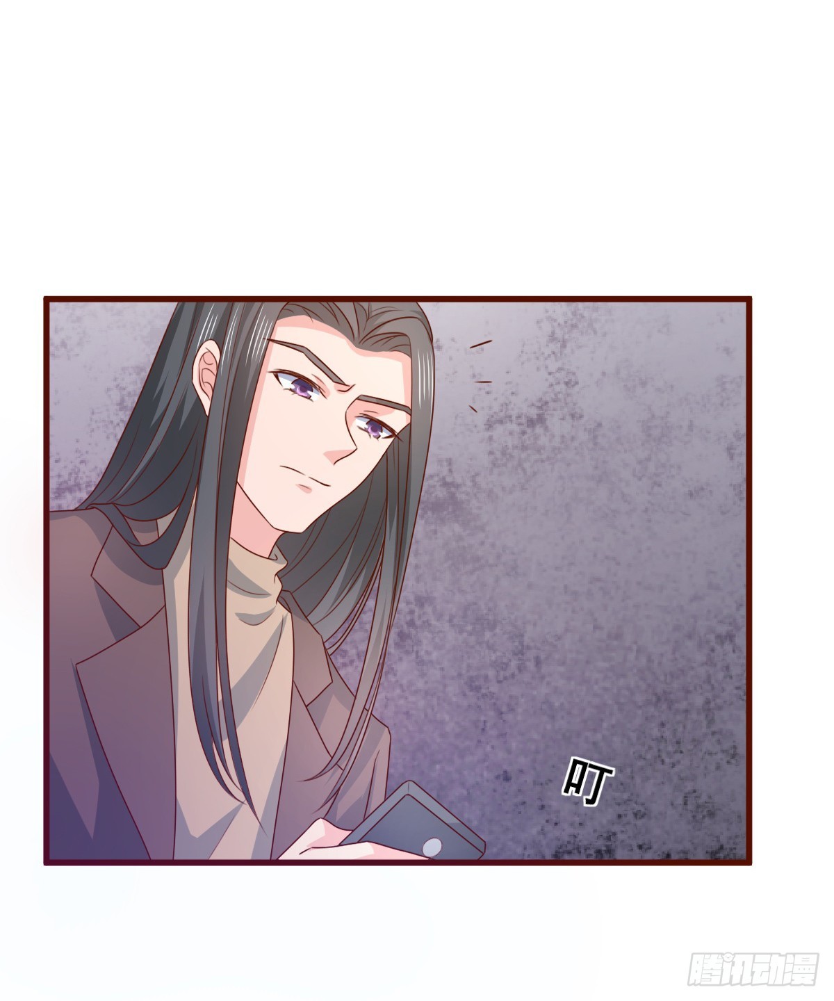 《皇太子，请收留我吧》第155话 第19页