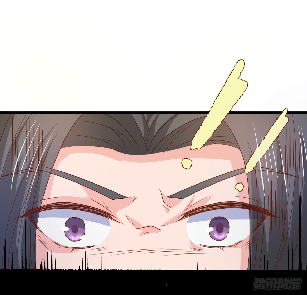 《皇太子，请收留我吧》第155话 第21页
