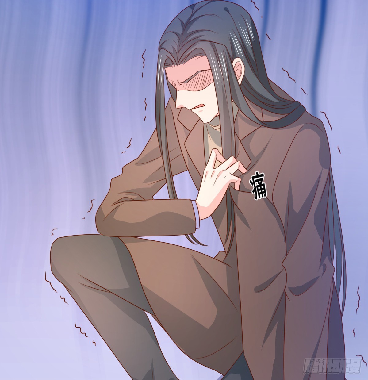《皇太子，请收留我吧》第155话 第25页