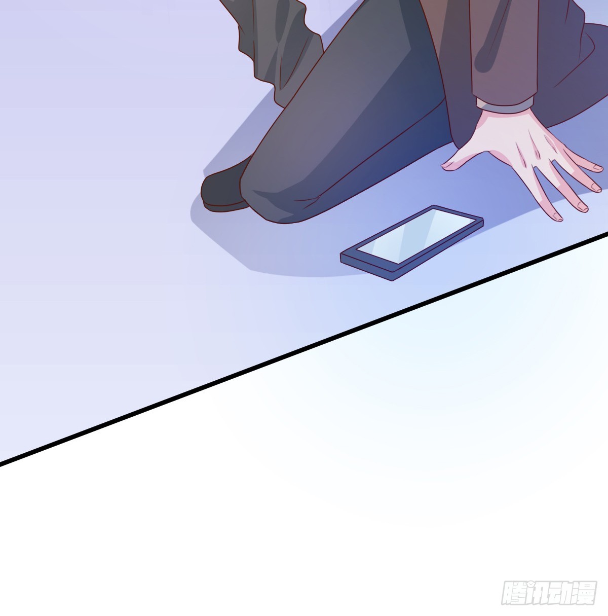 《皇太子，请收留我吧》第155话 第26页