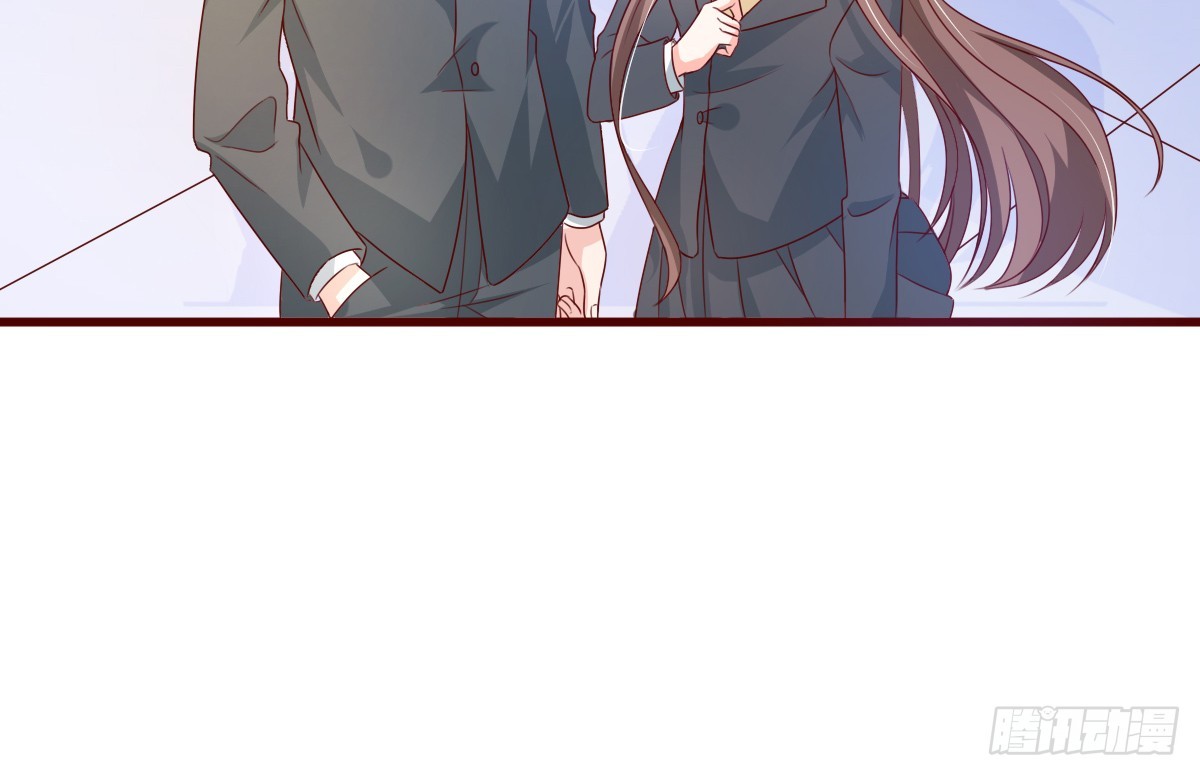 《皇太子，请收留我吧》第155话 第6页