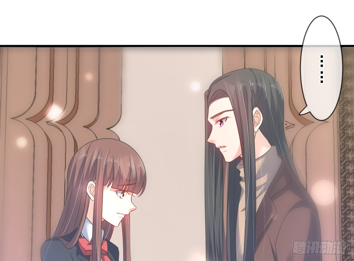 《皇太子，请收留我吧》第156话 第27页