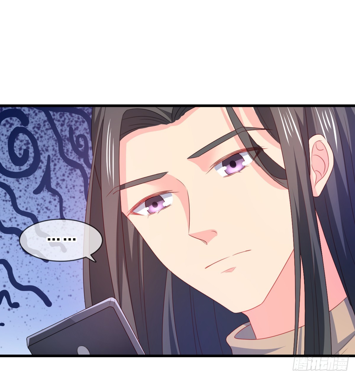 《皇太子，请收留我吧》第157话 第27页