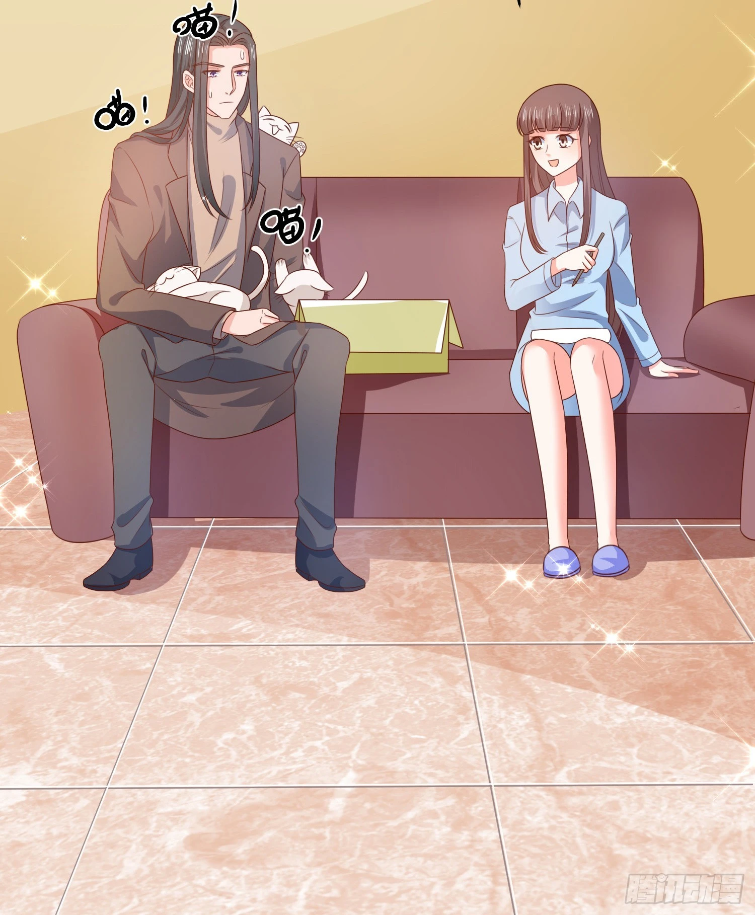 《皇太子，请收留我吧》第160话 第18页