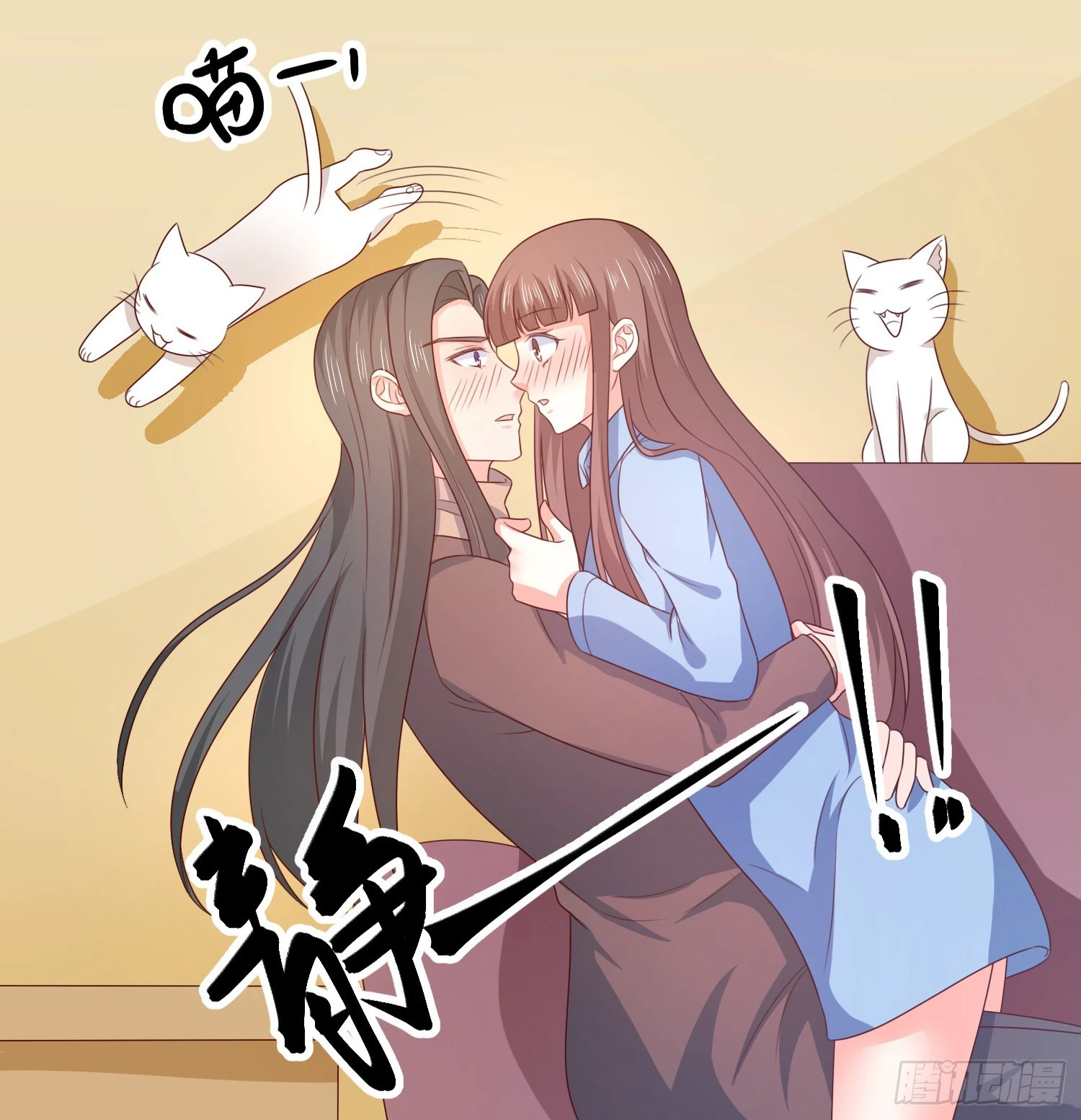 《皇太子，请收留我吧》第160话 第25页