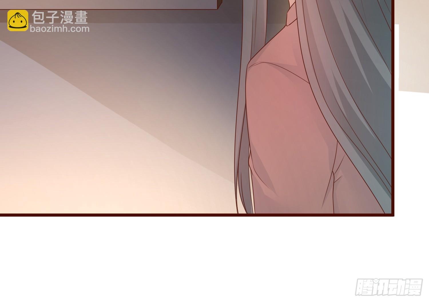 《皇太子，请收留我吧》第159话 第23页