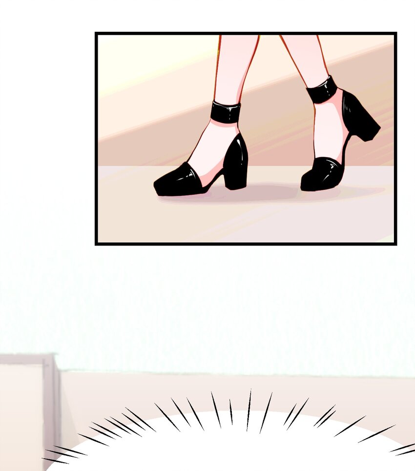 《小魅魔才不想谈恋爱！》03 女人，你最好离我远点 第17页