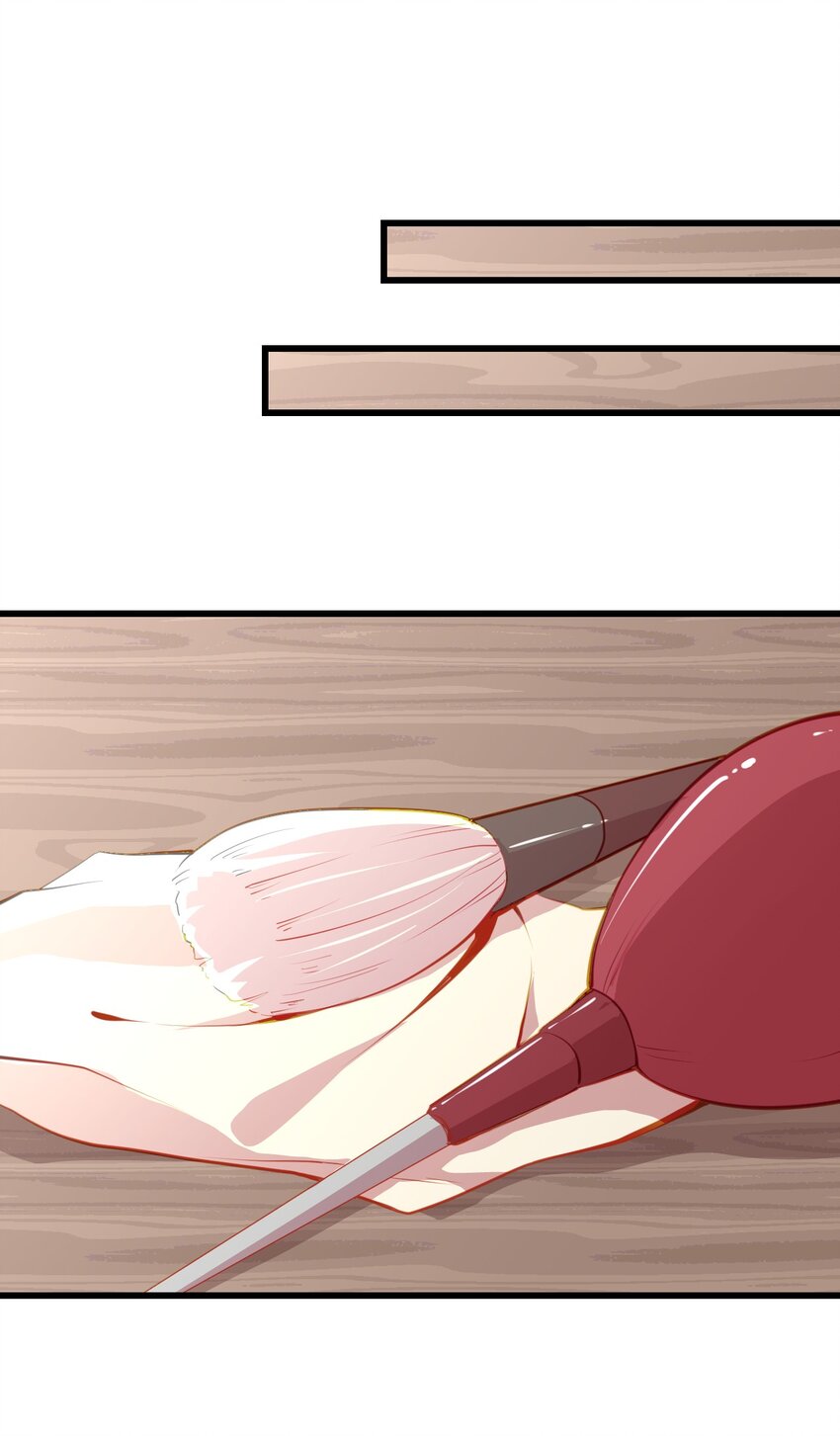 《小魅魔才不想谈恋爱！》03 女人，你最好离我远点 第22页