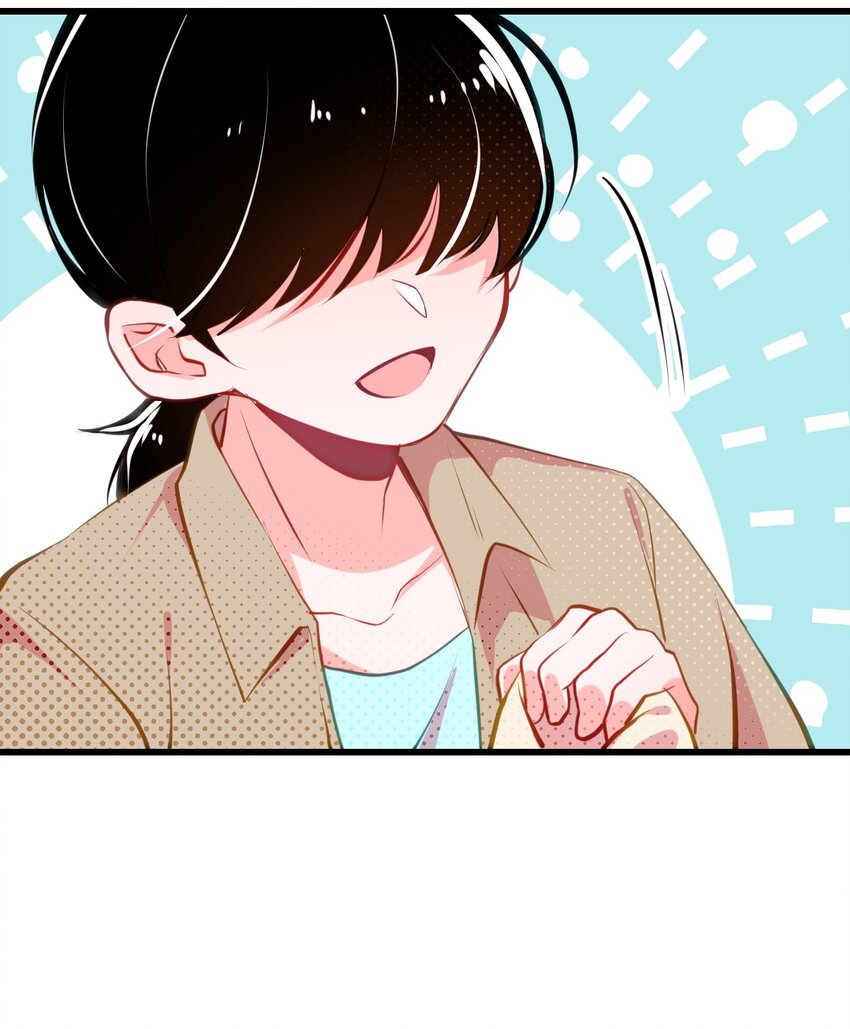 《小魅魔才不想谈恋爱！》03 女人，你最好离我远点 第29页