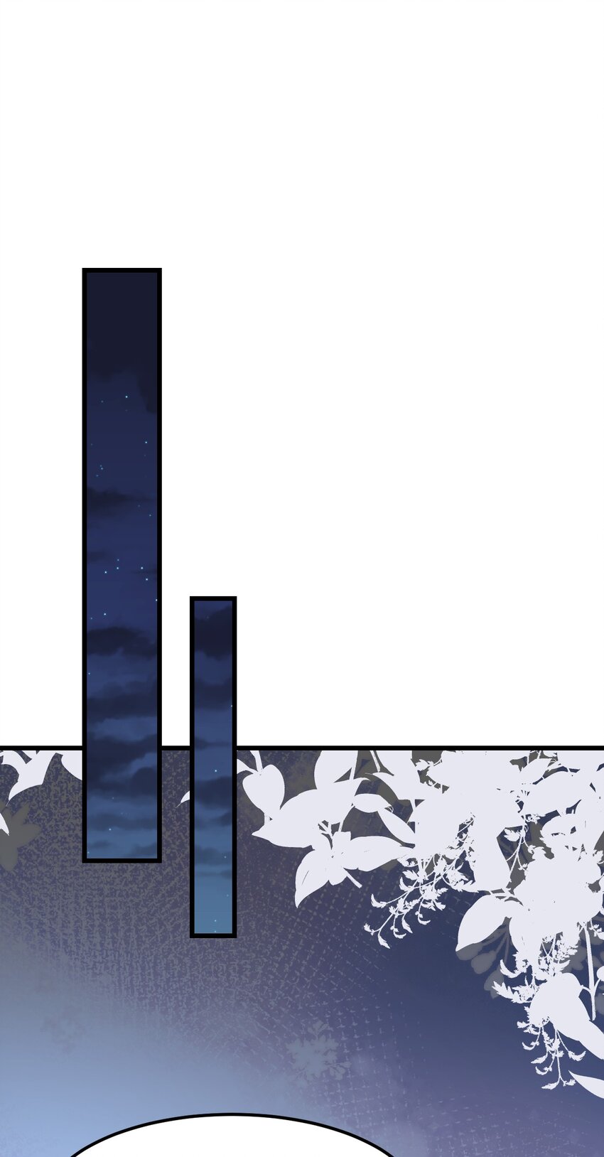 《小魅魔才不想谈恋爱！》05 要快阻止他们！ 第8页