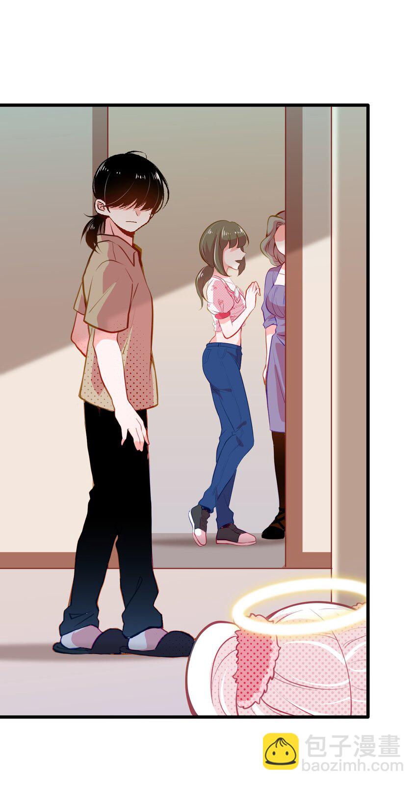 《小魅魔才不想谈恋爱！》04 女人，你惹大麻烦了 第15页